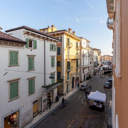 Domus Verona - Elegante Residenza Con Affaccio Su Porta Leoni Quarto foto